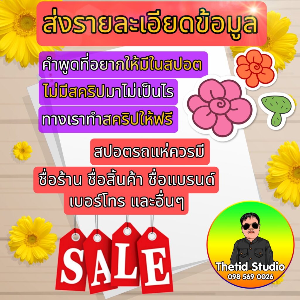 My Image 37